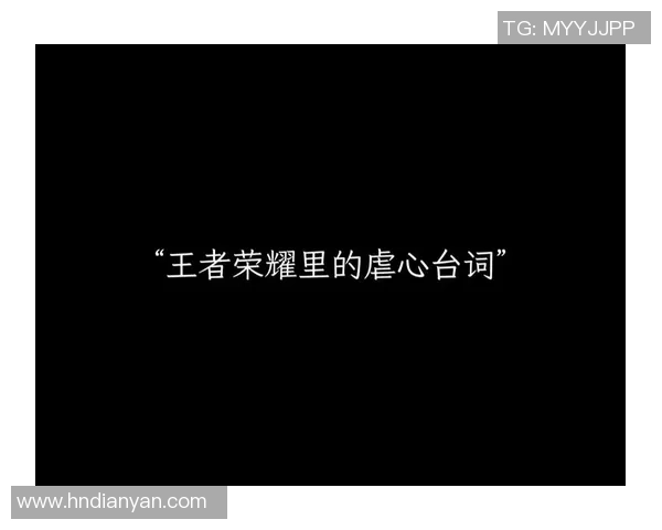 当荣耀的代价超出承受范围时我们该如何面对