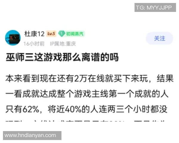 玩家热议：是否应该在游戏中加入团队死斗模式以提升竞技乐趣