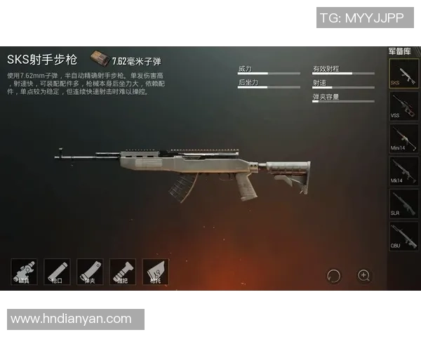狙击枪使用技巧详解助你在和平精英中轻松制胜
