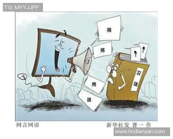 游戏梗文化的崛起与传播网络流行语如何影响年轻人的亚文化生活 游戏梗文化的崛起与传播网络流行语如何影响年轻人的亚文化生活