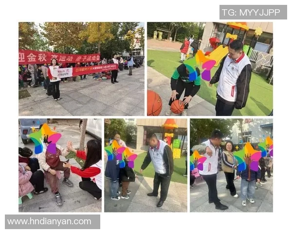 为爱而跑的公益活动:让每一步都充满意义与温暖 为爱而跑的公益活动:让每一步都充满意义与温暖