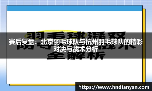 365完美体育
