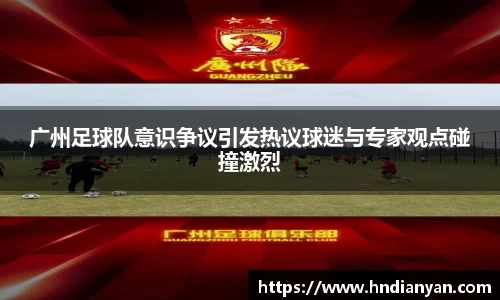 完美体育登录入口